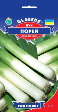 Насіння Цибулі-Порей, 1 г, TM GL Seeds