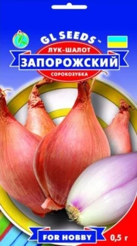 Семена Лука-шалот Запорожский, 1 г, ТМ GL Seeds