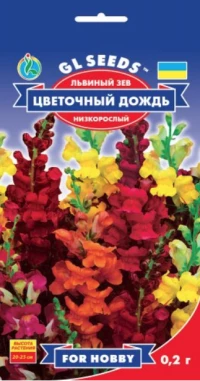 Семена Львиный зев Цветочный дождь, 0.2 г, ТМ GL Seeds