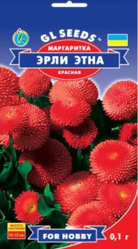 Семена Маргаритка Эрли Этна, 0.1 г, ТМ GL Seeds