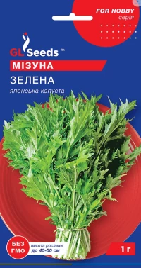 Насіння Мізуна Зелена, 1 г, TM GL Seeds