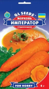 Семена Моркови Император, 3 г, ТМ GL Seeds