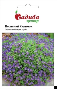 Насіння Обрієтта гібридна Весняний килимок суміш, 0,1 г, Hem Zaden, ТМ Садиба Центр