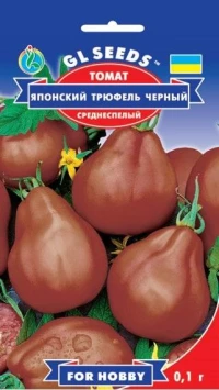 Насіння Обрієта Лазурний берег, 0.1 г, ТМ GL Seeds