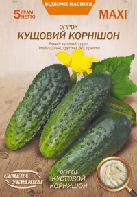 Семена Огурца Кустовой корнишон , 5 г, ТМ Семена Украины