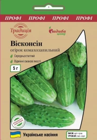 Насіння Огірка Вісконсін, 5 г, ТМ Садиба Центр