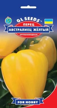 Насіння Перцю Австралієць, 0.25 г, TM GL Seeds