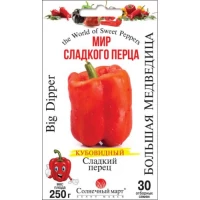 Семена Перца Большая медведица, 30 шт, ТМ Солнечный Март