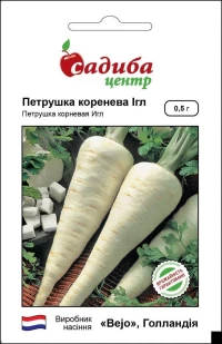 Насіння Петрушки Ігл, 0,5 г, ТМ Садиба Центр