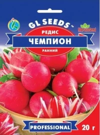 Насіння редиски Чемпіон, 20 г, ТМ GL Seeds