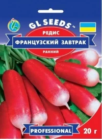 Семена Редиса Французский завтрак, 20 г, ТМ GL Seeds