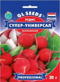 Насіння редиски Супер-Універсал, 20 г, ТМ GL Seeds