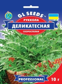 Семена Руккола Деликатесная, 10 г, TM GL Seeds