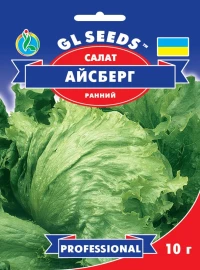 Насіння Салату Айсберг, 10 г, TM GL Seeds