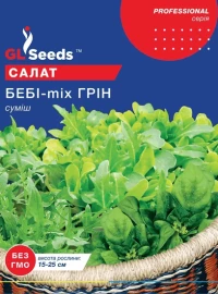 Семена Салата Беби-mix Грин зеленый, 5 г, TM GL Seeds