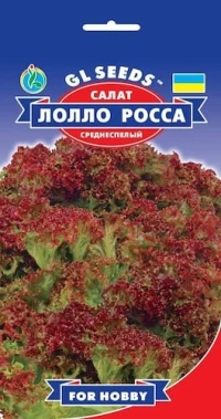 Насіння Салату Лолло Росса, 1 г, TM GL Seeds