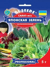 Насіння Салата Японська зелень, 5 г, ТМ GL Seeds