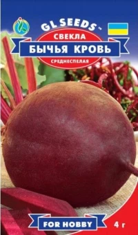 Семена Свеклы Бычья кровь, 2 г, ТМ GL Seeds