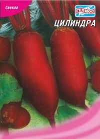 Семена Свеклы Цилиндра, 20 г, ТМ Гелиос