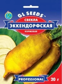 Насіння Буряка кормового Еккендорфський, 20 г, ТМ GL Seeds