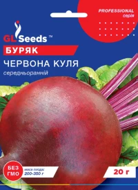 Насіння Буряка Червона Куля, 20 г, ТМ GL Seeds