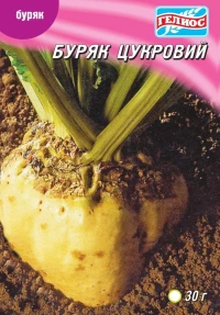 Насіння Буряка Цукровий, 30 г, ТМ Геліос