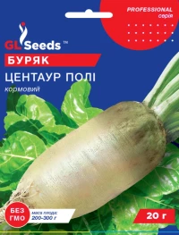 Насіння Буряка кормового Центаур Полі, 20 г, TM GL Seeds