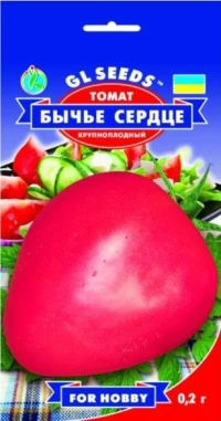 Семена Томата Бычье сердце, 0.15 г, ТМ GL Seeds