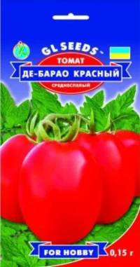 Насіння Помідорів Де-барао червоний, 0.15 г, ТМ GL Seeds