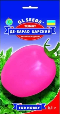 Насіння томатів Де-барао Царський, 0.1 г, ТМ GL Seeds
