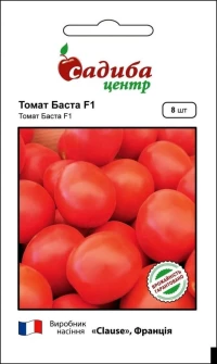 Насіння Помідорів Баста F1, 8 шт, ТМ Садиба центр