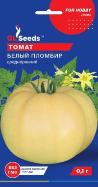 Семена Томата Белый пломбир, 0.1 г, TM GL Seeds