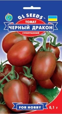 Семена Томата Черный дракон, 0.1 г, ТМ GL Seeds, НОВИНКА