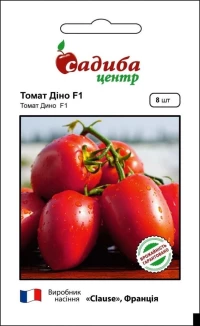 Семена Томата Дино F1, 8 шт, ТМ Садиба центр