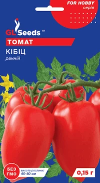 Насіння Помідорів Кібіц, 0.15 г, TM GL Seeds