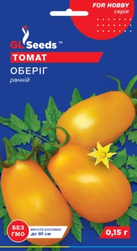 Насіння Помідорів Оберіг, 0,1 г, TM GL Seeds