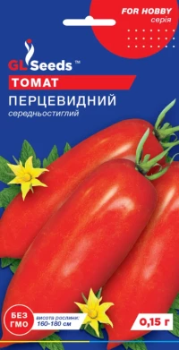 Насіння Помідорів Перцевидний, 0.1 г, TM GL Seeds