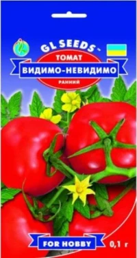 Насіння Помідорів Видимо-Невидимо, 0.1 г, ТМ GL Seeds