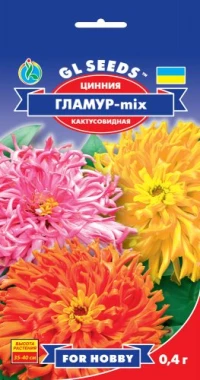 Насіння Майорці Гламур, 0.4 г, ТМ GL Seeds