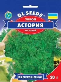 Насіння Кропу Асторія, 20 г, ТМ GL Seeds