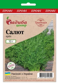 Семена Укропа Салют, 10 г, ТМ Садиба Центр