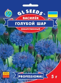 Насіння Волошка Блакитна куля лікарська, 5 г, TM GL Seeds