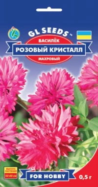 Насіння Волошка Рожевий Кристал, 0.5 г, ТМ GL Seeds