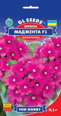 Семена Вербена Маджента, 0.1 г, TM GL Seeds