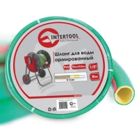 Шланг для воды 4-х слойный 1/2", 10 м, армированный, PVC INTERTOOL GE-4101