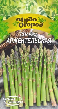 Семена Спаржи Аржантейльская, 1 г, ТМ Семена Украины