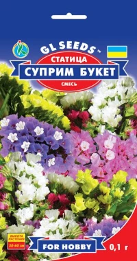 Семена Статица Суприм букет, 0.1 г, ТМ GL Seeds