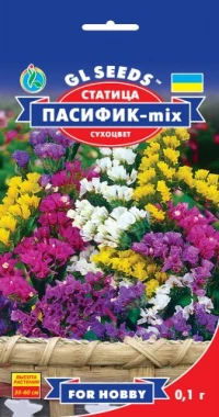 Семена Статица Пасифик микс, 0.1 г, ТМ GL Seeds