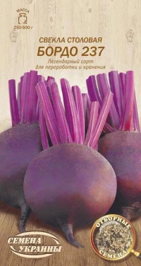 Насіння Буряка Бордо 237, 3 г, ТМ Семена Украины