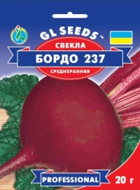 Насіння Буряка Бордо 237, 20 г, ТМ GL Seeds